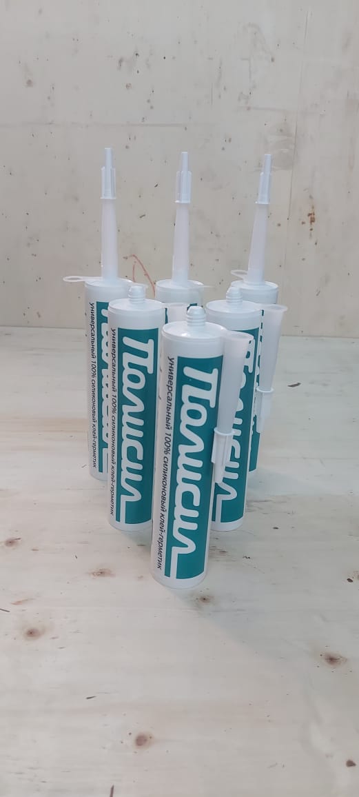 картуш 310 мл